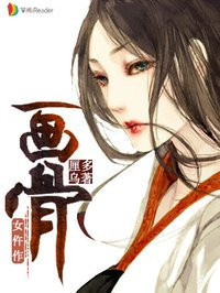 一曲相思入红尘