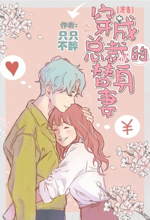 暴躁王妃在线种田
